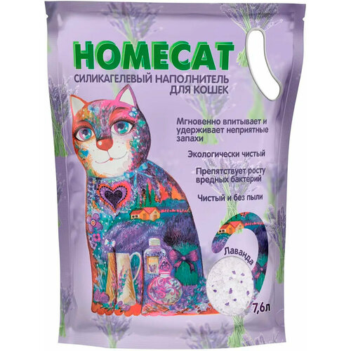 HOMECAT лаванда наполнитель силикагелевый для туалета кошек (7,6 л х 4 шт)