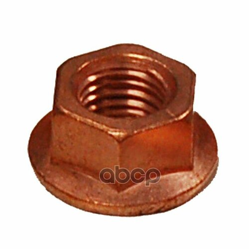 AUTOPARTNER A510 Гайка 530₽