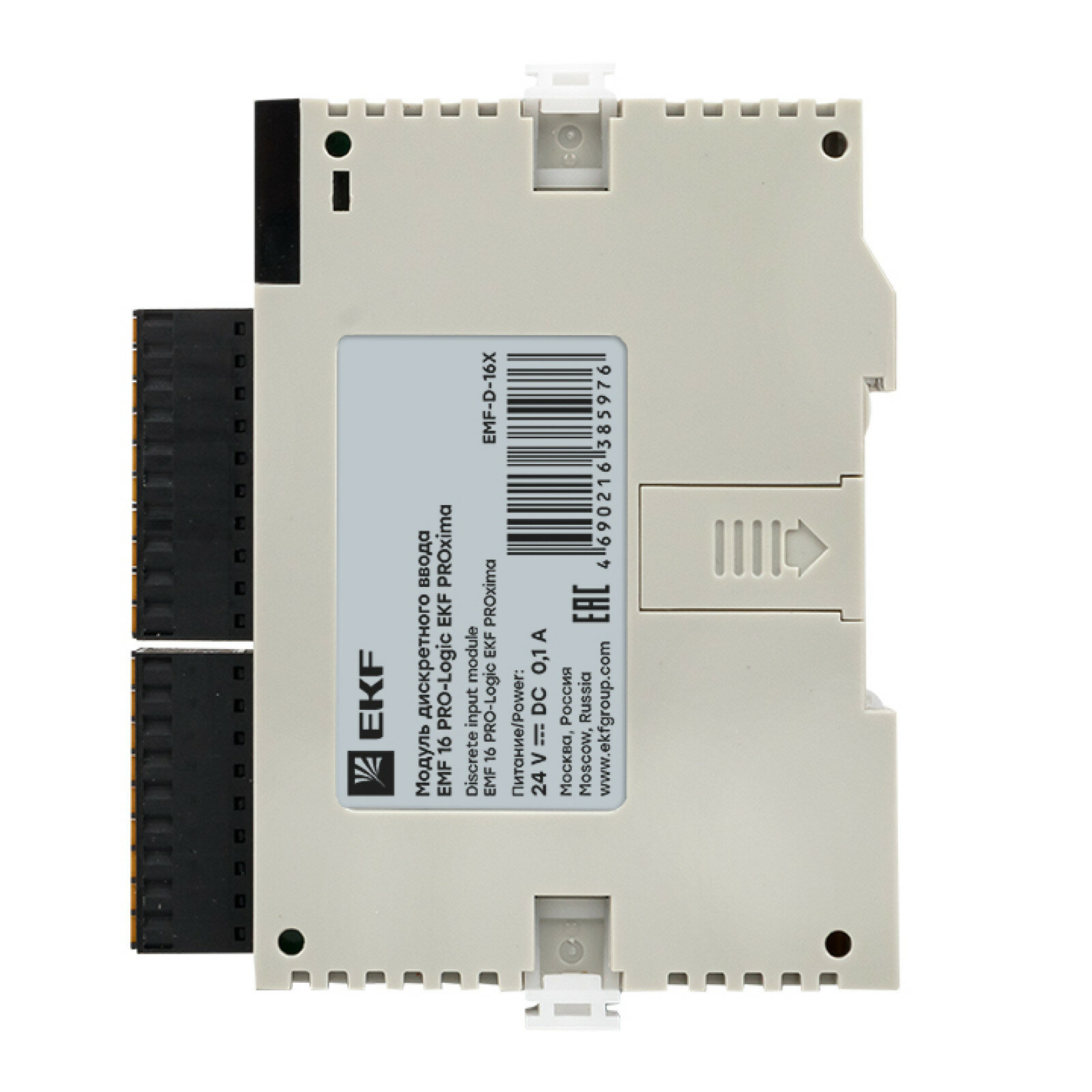 Модуль дискретного в-в EMF 4-4 N PRO-Logic EKF — фото 3
