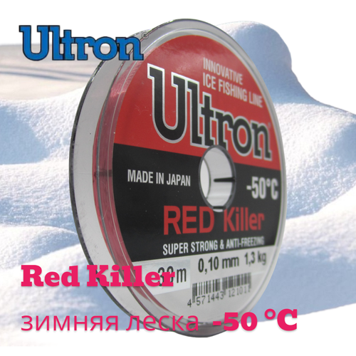 фото Леска ultron red killer 0,10мм 30м красная