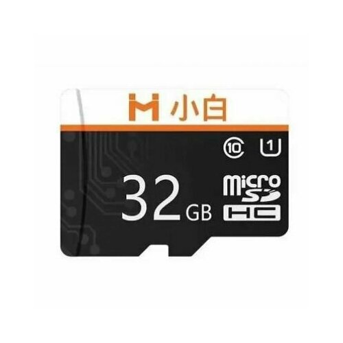 Карта памяти Xiaobai Micro SD Memory Card 32GB (Black/Черный)