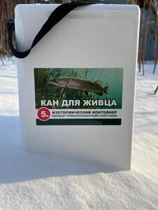 Основная фотография от вендора