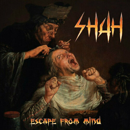 escape Виниловая пластинка SHAH (ШАХ): Escape From Mind (LTD 300 Copies) (LP). 1 LP