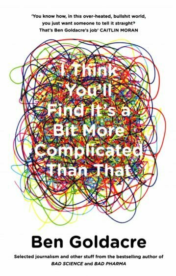 I Think You'll Find It’s a Bit More Complicated That That - фото №1