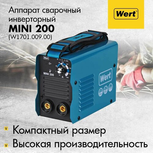 Сварочный инверторный аппарат WERT MINI 200 с функцией горячий старт. Варит электродом до 5 мм, 60% ПВ