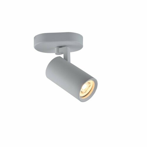 Светильник спот NEODECO Лаурин 1хMR16 белый 3104₽