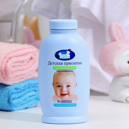 Присыпка детская, 100 г kinder spa присыпка детская с лавандой 80 г