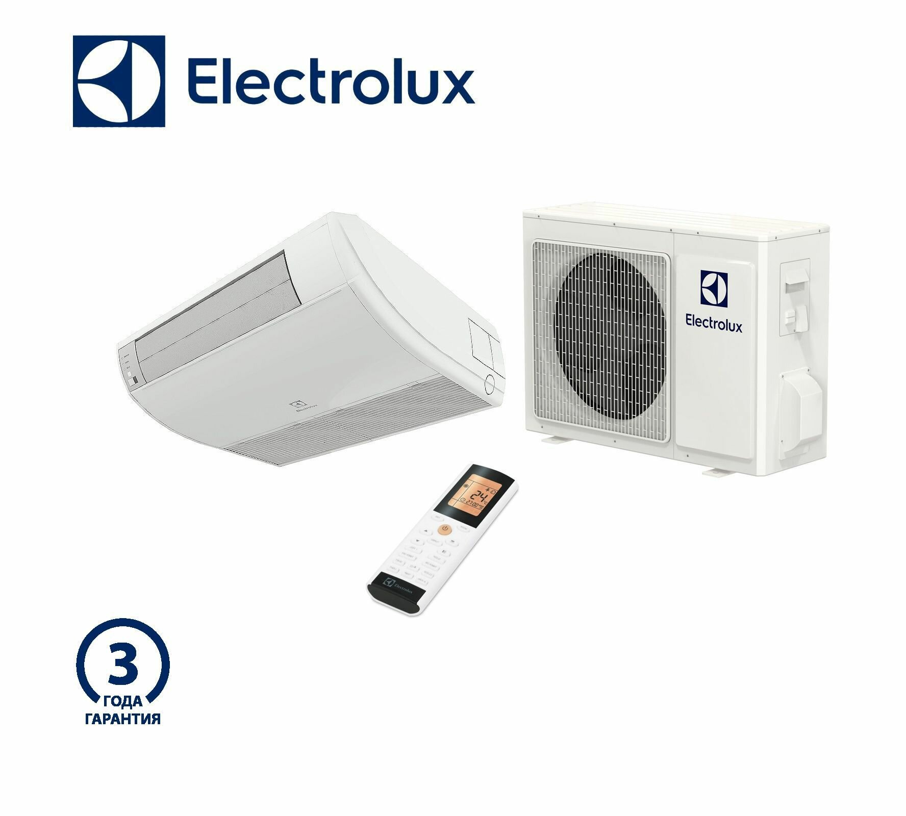 Кондиционер напольно потолочный Electrolux EACU-48H/UP3/N3 полупром, до 140 кв. м.