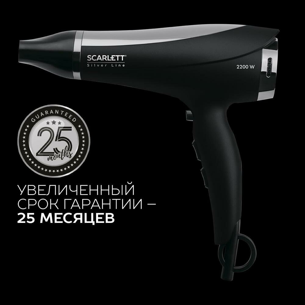 SC-HD70I76