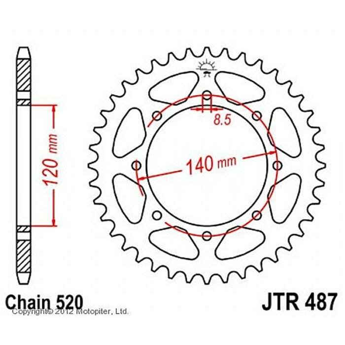 Звезда ведомая (задняя) JTR48743 JT 520
