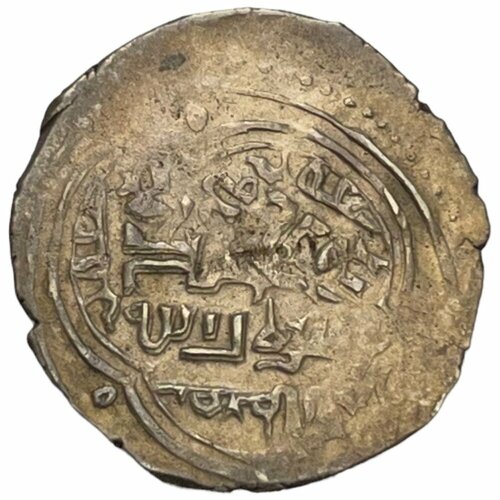 Иран, Государство Хулагуидов 1 дирхем 1339-1353 г. (AH 739-753)