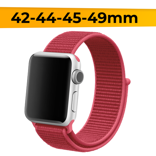 Нейлоновый ремешок для смарт часов Apple Watch 42-44-45-49mm / Эластичный браслет для Эпл Вотч 1-9 и SE / Сменный тканевый ремешок / Малиновый