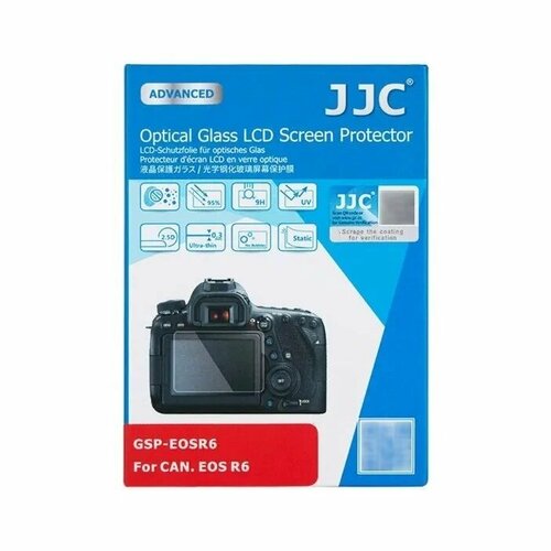 Защитное стекло JJC GSP-EOSR6 для экрана фотоаппарата Canon EOS R6