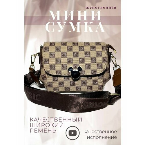 Сумка кросс-боди WoW Zina, фактура зернистая, матовая, рельефная, коричневый/бежевый