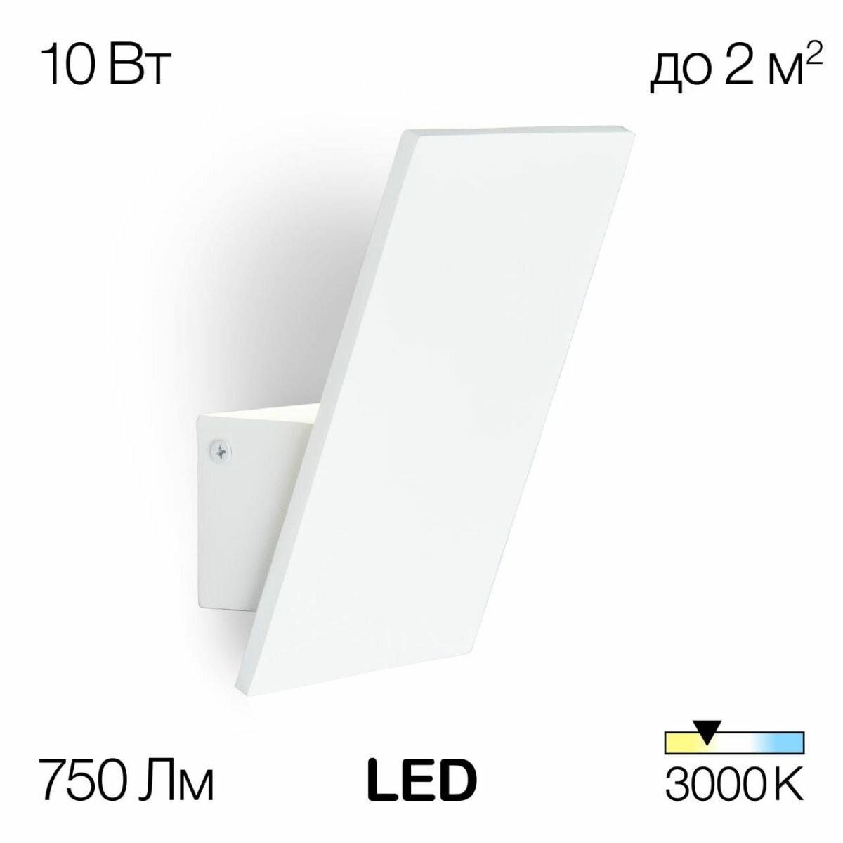 Бра светодиодное Citilux Декарт-3 CL704030, 10 Вт, белый - фото №11