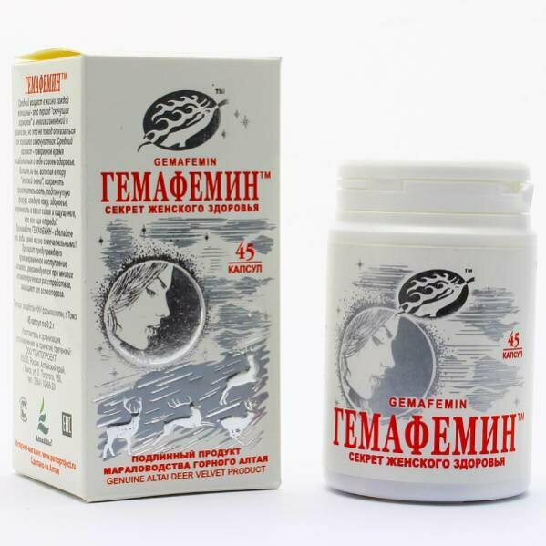 Гемафемин №180 капс фото