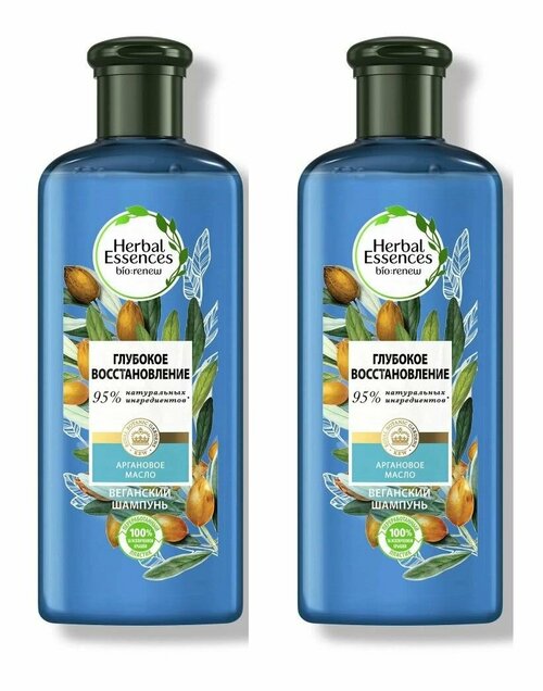 Herbal Essences Шампунь для волос Марокканское аргановое масло, глубокое восстановление, 250 мл, 2 шт