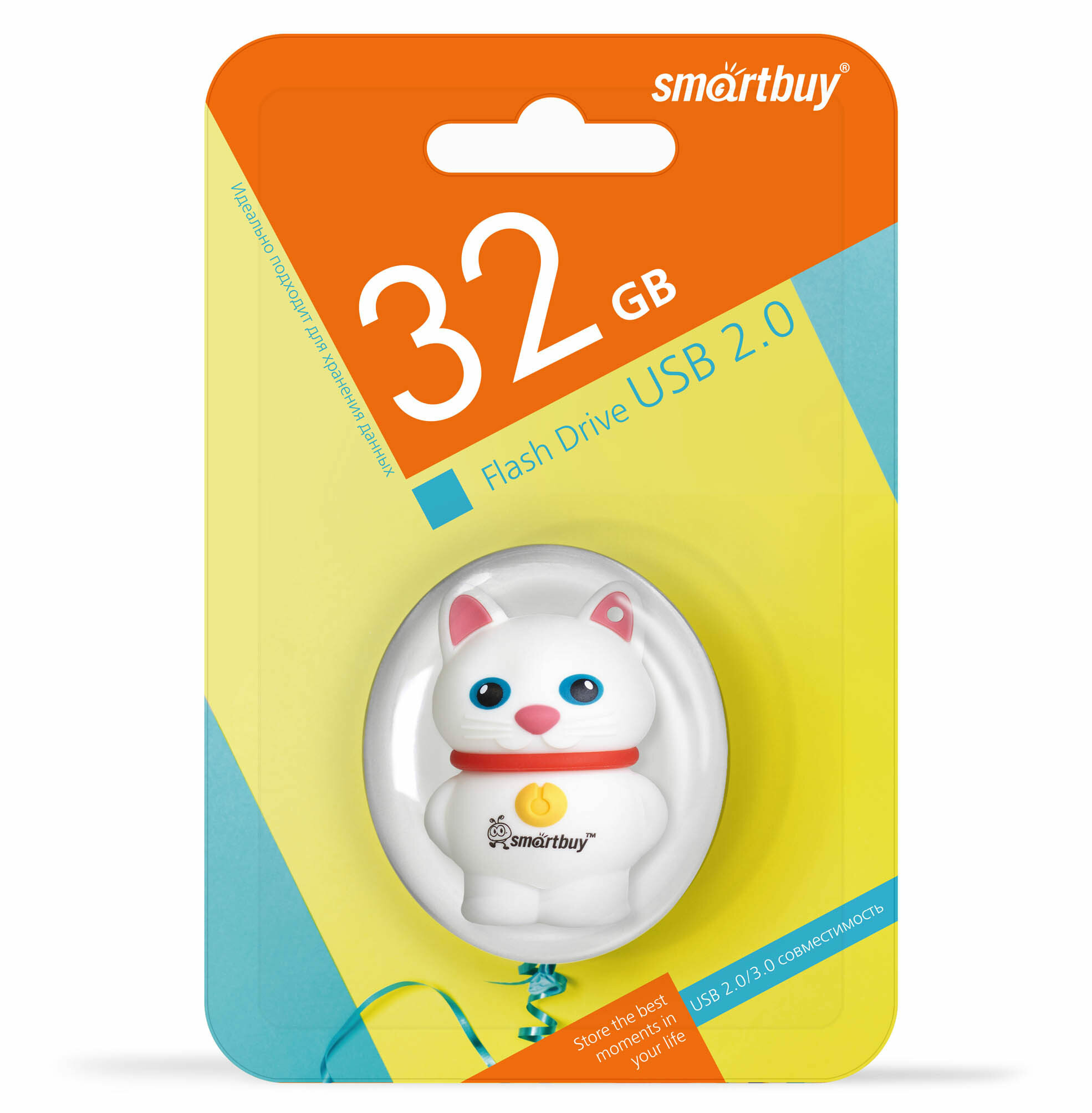 Накопитель USB 2.0 16GB SmartBuy - фото №16