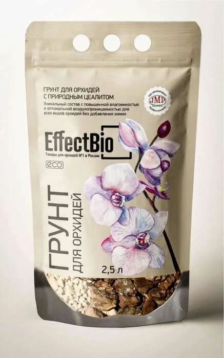 Грунт Effect Bio Eco Standard с цеолитом для орхидей, 12-28 mm, 2.5 л - фотография № 2