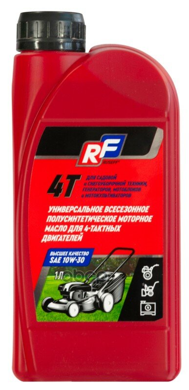 RUSEFF Масло моторное для 4-тактных двигателей 10W30 (1л)
