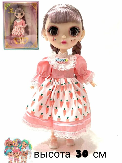 Шарнирная кукла Анна 30см в подарочной коробке