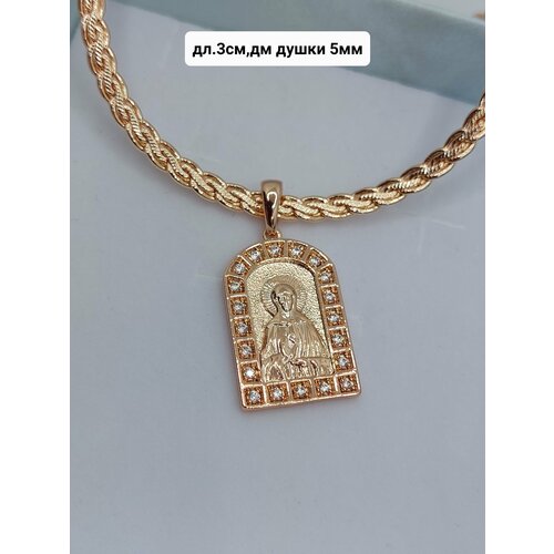 Славянский оберег, крестик FJ Fallon Jewelry Подвеска иконка бижутерия, белый, золотой