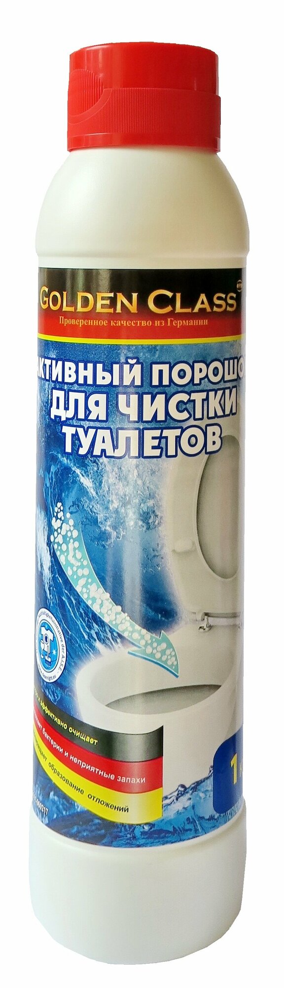фото Порошкообразное сильнодействующее средство для чистки туалетов, с лимонным запахом, 1000 г