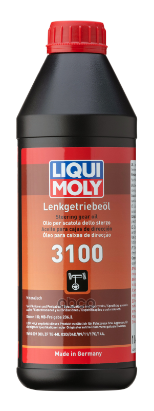 Жидкость Гидравлическая Lenkgetriebe-Oil 3100 (Минеральное) 1L LIQUI MOLY арт. 1145