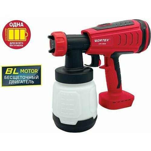 Краскораспылитель аккумуляторный WORTEX CPS 1808 ALL1 0333263 9112₽