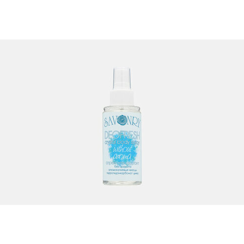 Спрей-дезодорант DEOFRESH Без аромата 100 мл Deo FRESH without fragrance 1111₽