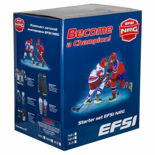 Комплект детской хоккейной экипировки EFSI 125 YTH M