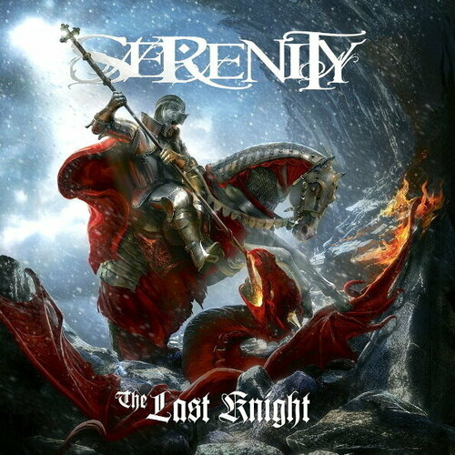 SERENITY The Last Knight (Dj-pack). CD