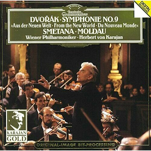 audio cd mahler sym no 9 rückert lieder karajan 2 cd Audio CD DVOR K: Symphonie No. 9. Karajan - 1985 (1 CD)