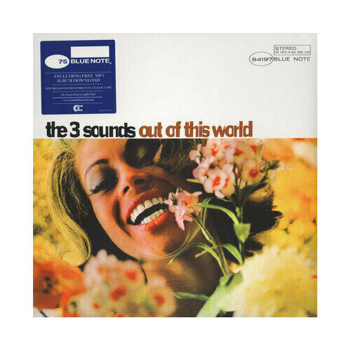 Виниловая пластинка The Three Sounds: Out Of This World (Rem. Ltd. Edt.+DL-Code). 1 LP hayes hazel out of love