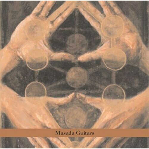 AUDIO CD John Zorn - Masada Guitars 1 CD 14049₽