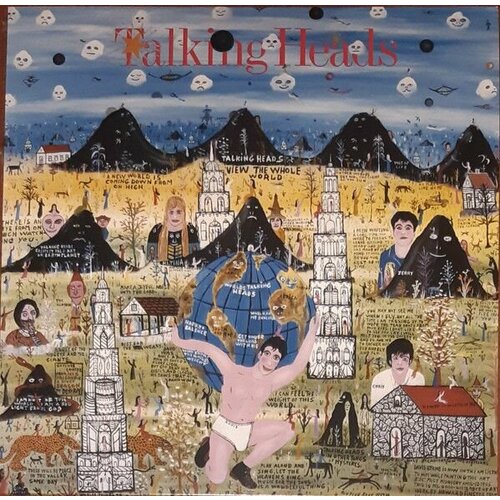 Виниловая пластинка Talking Heads - Little Creatures (1 LP) talking heads little creatures [sky blue vinyl] 603497830862