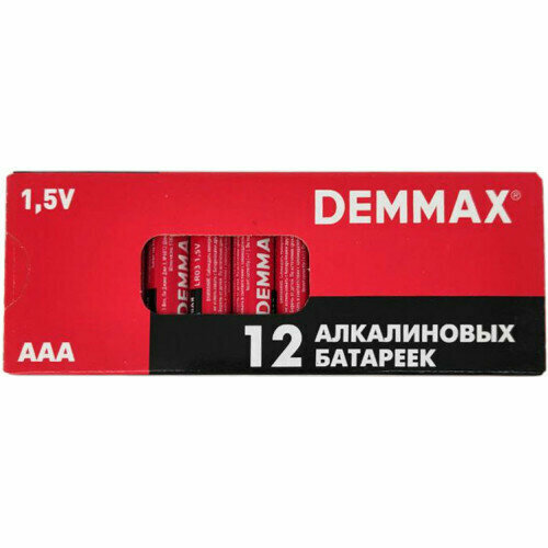 Батарейка Denmax Alkaline, AAA, LR03, BP12PR 12 шт, 1 упаковка батарейки алкалиновые panasonic alkaline power aaa lr03 1 5в 48шт