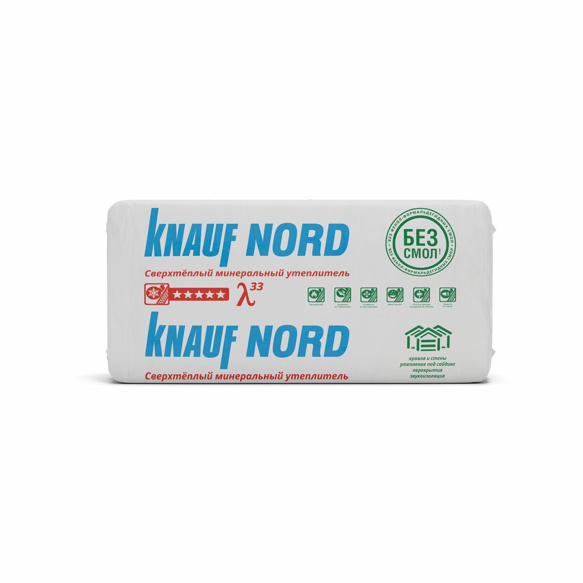 Утеплитель KNAUF NORD ТК S33MR 12*600*1250*50мм, 9м2, 0,45м3