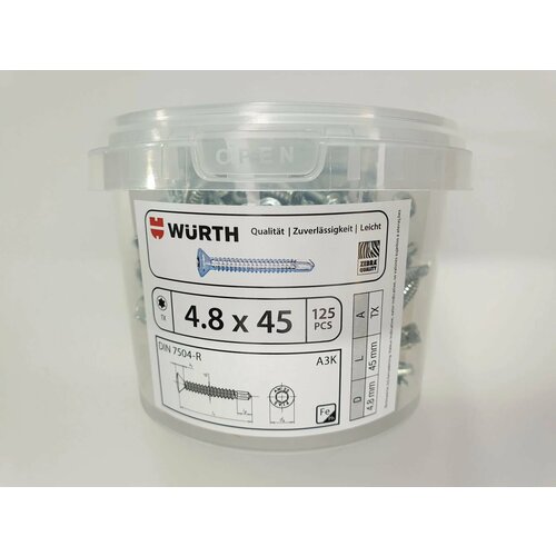 Саморез по металлу DIN 7504-R 4.8x45 (125 pcs) WURTH, Германия