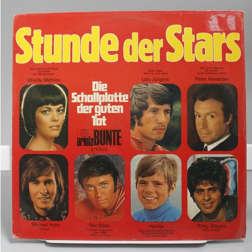 Виниловая пластинка Various Stunde Der Stars (Die Schallplatte Der Guten Tat) Звездный час виниловая пластинка georg anton benda der dorfjahrmarkt lp