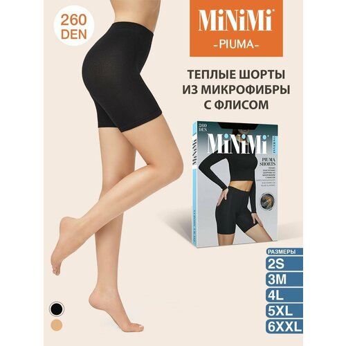 фото Термобелье низ minimi, размер 2 (s), черный