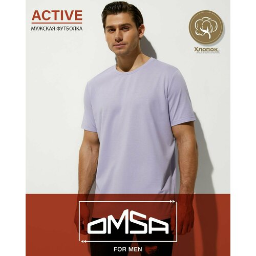 фото Футболка omsa, размер 4xl, фиолетовый