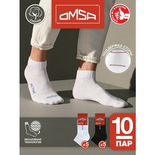 фото Носки omsa, 10 пар, 10 уп., размер 36-38, мультиколор