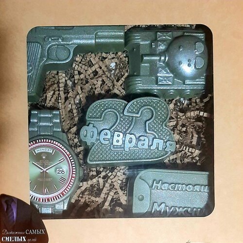 Набор мужский 5 шт.