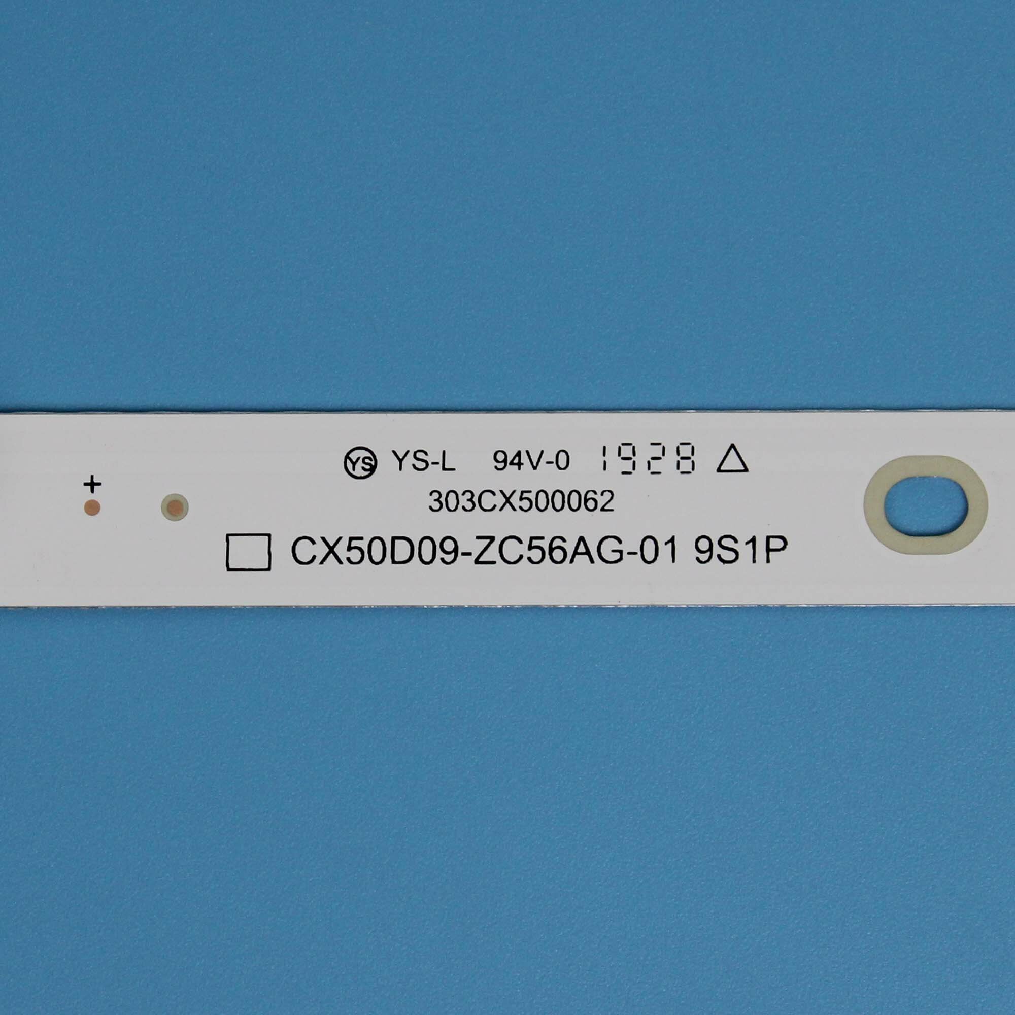 CX50D09-ZC56AG-01 / 303CX500062 новый комплект планок подсветки для телевизоров 50"