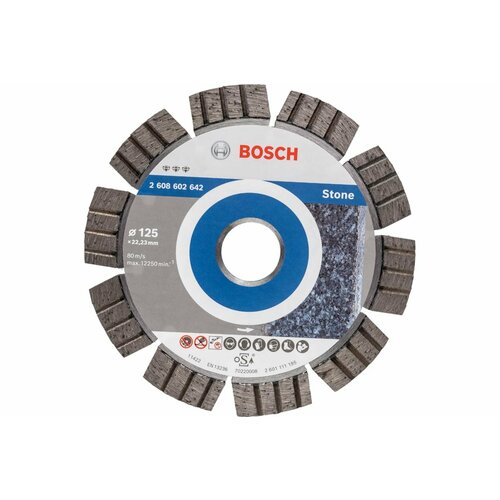 Bosch Диск алмазный Best for Stone, ф125x22.2x2.2мм, дкамня 2.608.602.642