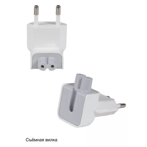 Зарядка для MacBook Apple MagSafe 60W