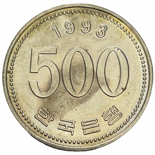 Южная Корея 500 вон 1993 г.