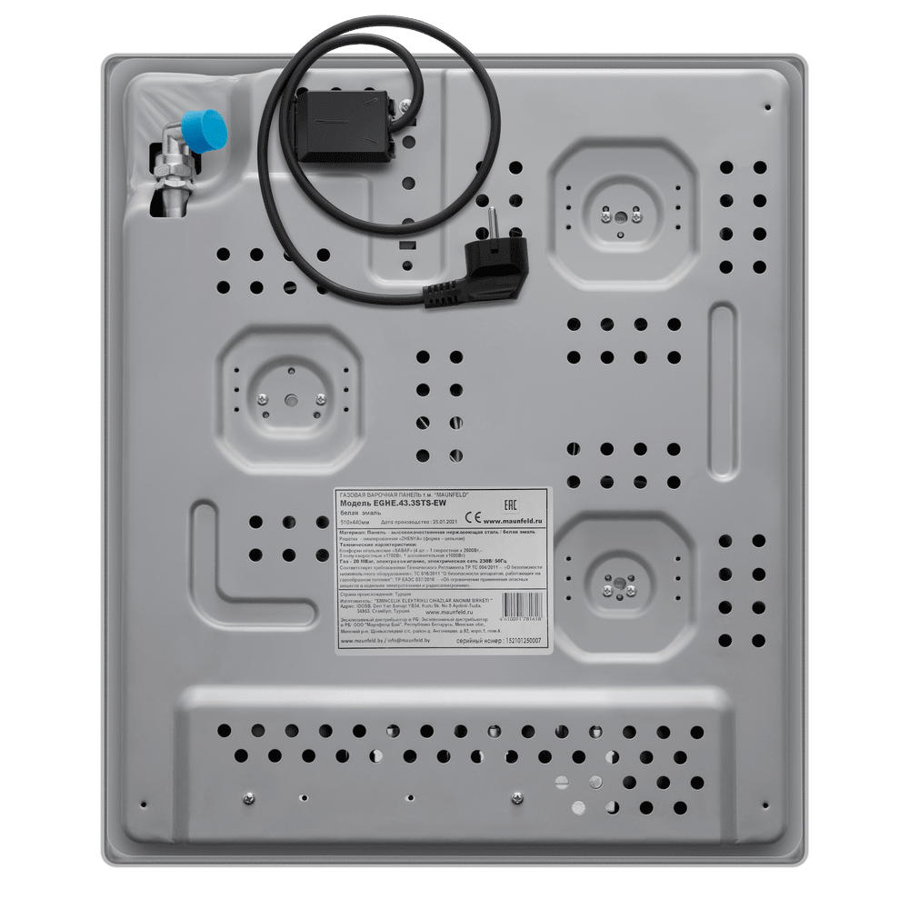 Встраиваемая газовая варочная панель Maunfeld EGHE.43.3STS-EW - фотография № 17