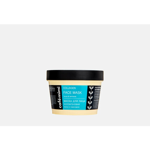Маска для лица с фукусом и ламинарием Collagen